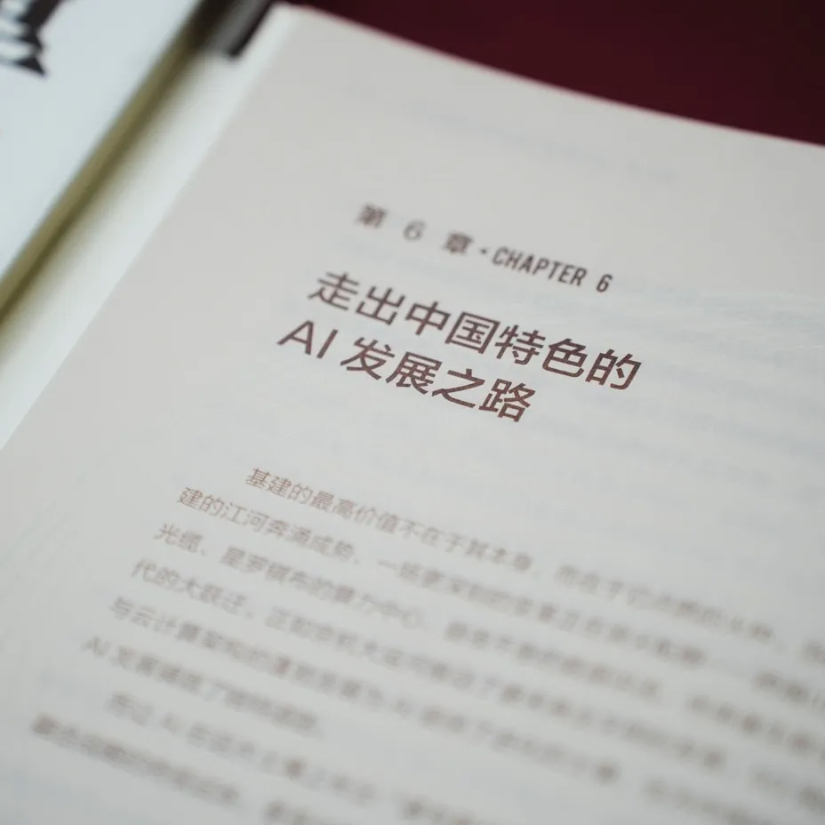 1670603900394251.jpg 20221210003345.jpg